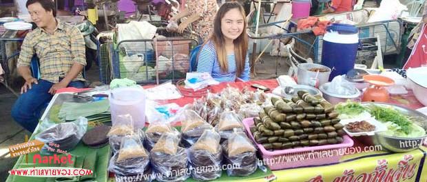 กาดนัดโลตัสแม่สาย ตลาดนัดโลตัสแม่สาย ตลาดนัดวันอาทิตย์