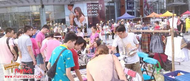 MAYA Flea Market กาดนัด หน้าห้างเมย่าเชียงใหม่ กาดนัดคลีเอทีฟสไตล์