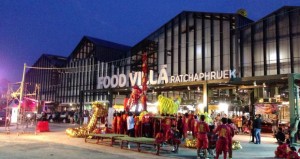 โครงการ Food Villa ราชพฤกษ์ ตลาดอาหารคุณภาพ ทำเลดีย่านตลิ่งชัน