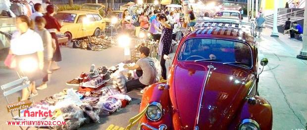 Union Retro Market ตลาดนัดแนวคลาสสิคสไตล์ ตลาดนัดเปิดใหม่