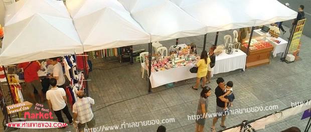 THE UP CHIC MARKET (ดิอัพ ชิค มาร์เก็ต) ตลาดนัดโครงการดิอัพพระราม.3