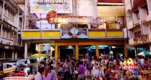 ตลาดโรงหนัง ตลาดไนท์โรงหนังเก่าจันทบุรีราม่า