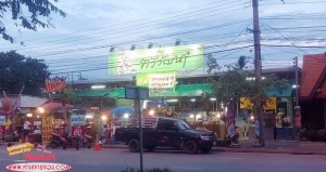 ตลาดทวีวัฒนาสาย2 เปิดใหม่ [ขายฟรี] พื้นที่กว้างขวาง สะดวกสบาย