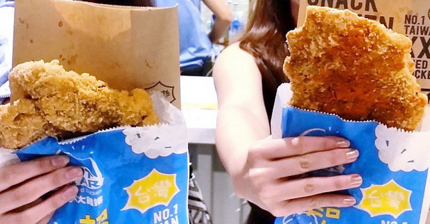 Hot Star ไก่หน้าใหญ่ ธุรกิจใหม่มาแรง talk of the town ชนะด้วยกลยุทธ์เพลิงพิฆาต