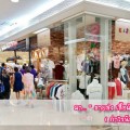 มาทำธุรกิจ... “ ขายส่งเสื้อผ้าแฟชั่น ” กันเถอะ ( กำไรน้อย แต่ ขายเยอะ )