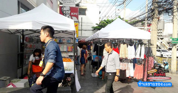 ตลาดนัดสามเสน หน้าห้างอัศวรรณ Asawann ทำเลค้าขายเขตดุสิต