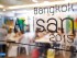 Bangkok Artisan 2015 Art & Artist Fair เทศกาลศิลปะและศิลปินกรุงเทพฯ 2558