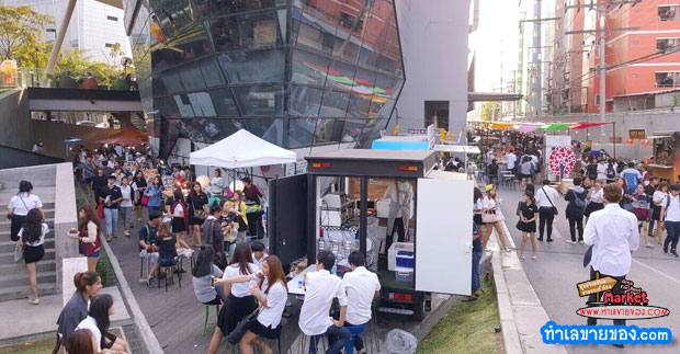ตลาดนัดชวนช็อปเต็มอิ่ม night creative fashion และ food truck