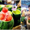 [ไอเดีย เจ๋ง.. เสิร์ฟเป็นลูก] ขายวันละ 250 ลูก ฮิตฮ็อต “โลกโซเชียล” อุ้มแตงโม