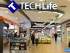 TECH LIFE ชั้น.3 ศูนย์การค้าเกตเวย์ เอกมัย เปิดจองพื้นที่ โซนTECH LIFE