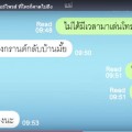 [MV สุดประทับใจ] แม่จ๋าหนูขอโทษ...ที่ไม่ค่อยได้ตอบแม่นะ (สงกรานต์นี้...มีคนรออยู่นะ)