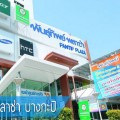 ตลาดนัดติดแอร์ พันธุ์ทิพย์ บางกะปิ ( ขายฟรี ตลอดเดือนพฤษา 59 )