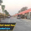 ตลาดนัด บ้านนวลจันทร์ Market Place ทำเลเปิดใหม่ ถนนนวลจันทร์ 36-38