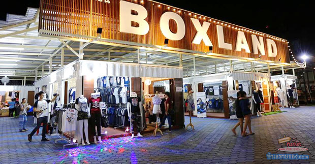 บางเขน BOXLAND , New Landmark ตรงข้าม มหาวิทยาลัยแม่โจ้