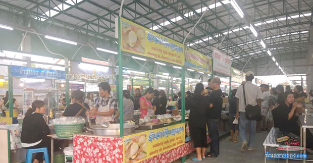 ตลาดชวพงศ์ ตลาดสดเปิดใหม่...ตรงข้ามซอยบางศรีเมือง13