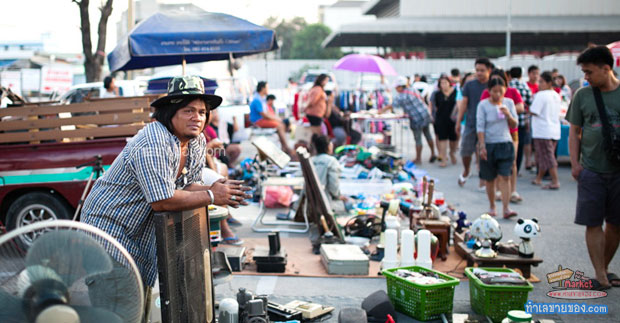 ตลาดเปิดท้ายขายของ @ ตลาดธันยา อ้อมใหญ่ มือ 1 มือ 2 เสื้อผ้าสุดแนว ของสะสม โดนๆ