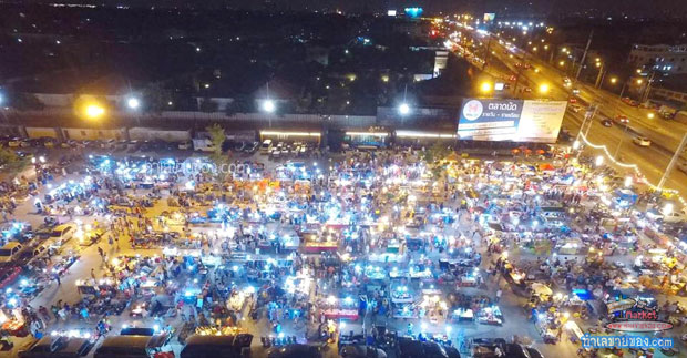 ตลาดฮอลแลนด์ (Holland night market) บรรยากาศชิลๆ ไนท์แห่งย่าน ถ.กัลปพฤกษ์