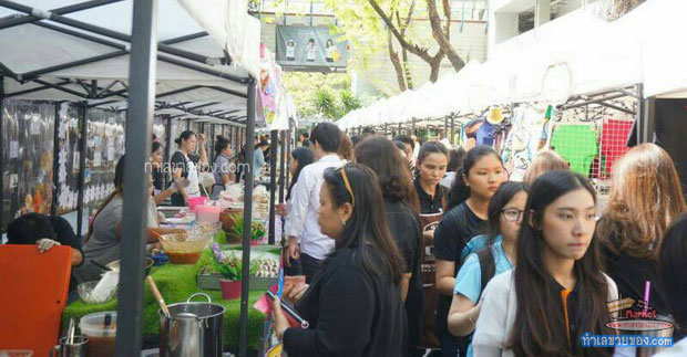 ตลาดนัด ม.กรุงเทพกล้วยน้ำไท