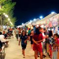 โอโซนวัน มาร์เก็ต (Ozoneone market) สรงประภา-ดอนเมือง [ขายฟรีถึงสิ้นปี 60]