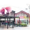 Beauty Blogger 24h Market ตลาดนัดติดแอร์ ทำเลติดถนนใหญ่ ในย่านลาดพร้าว-บางกะปิ เป็นตลาดนัดติดแอร์ บนเนื้อที่กว่า 30 ไร่ โครงการอยู่ใกล้คอนโด อพาร์ทเม้นท์ ที่พักอาศัยในชุมชน