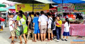 แฟรนไชส์ ไก่ทอด ยำไก่แซป แม็กซิกัน ชิกเก้นป๊อป เริ่มต้นที่ 5,000 บาท