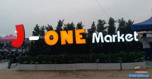 J-ONE Market ตลาด เจ-วัน ตลาดอาหาร-รวมสินค้าแฟชั่น แห่งใหม่ [ขายฟรี-ค่าไฟยี่สิบ]