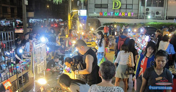 Palladium Night Market ตลาดไนท์ มาร์เก็ต โซนทำเลทองสี่แยกประตูน้ำ