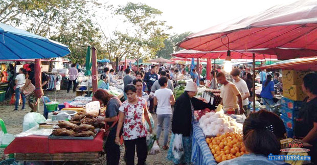 ตลาดนัดเช้าวันอาทิตย์ เฮียดำ สามพราน