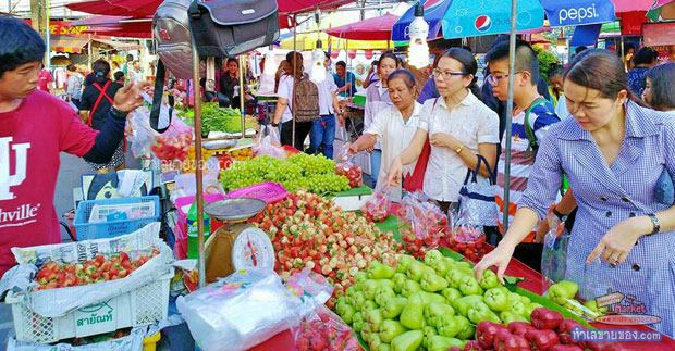 ตลาดนัดซอยสะอาด คลอง3 ธัญบุรี