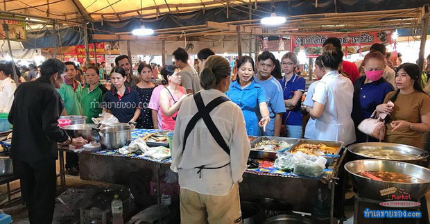 ตลาดนัดเจริญ สาย5 ของกินหลากหลาย ทำเลโซนอ้อมน้อย