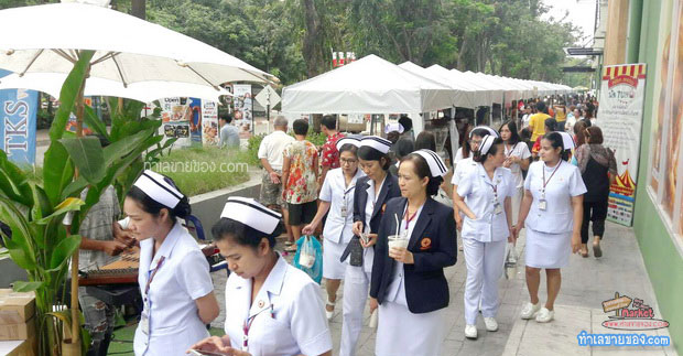 ตลาดนัด TUH รพ.ธรรมศาสตร์ รังสิต