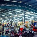 ตลาดทรัพย์นิมิตร หรือ ตลาดสดสตรีวิทยา 2