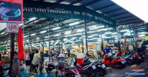 ตลาดทรัพย์นิมิตร หรือ ตลาดสดสตรีวิทยา 2