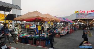 ตลาดนัดบิ๊กซีศรีนครินทร์