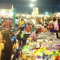 ตลาดเมืองย่าโม