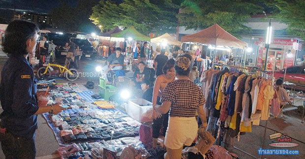 ตลาดนัดมหามิตร