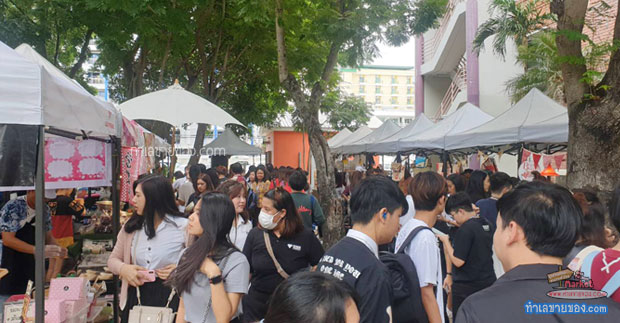 BU GREEN MARKET เปิดรับร้านคลีน-กรีน-ออแกนิค ขายใน ม.กรุงเทพ(ทุกวันพุธ)
