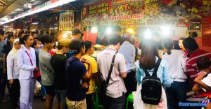 รวมร้านอร่อยตลาดนัมเบอร์วัน ราม2