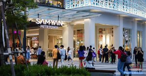 Samyan Mitrtown (สามย่าน มิตรทาวน์)