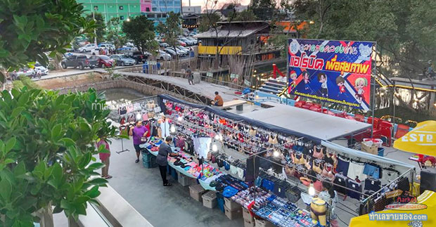 ตลาดนัดคลองถม @ตลาดสดคลองด่าน