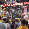 PLAZA LAGOON Market