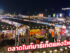 Rangsit Night Market