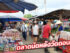 ตลาดนัดหลังวัดดอน