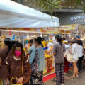 ศูนย์การค้าแฮปปี้ แลนด์เซ็นเตอร์ บางกะปิ