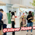 ตลาดออฟฟิศ @Unilever House พระราม9