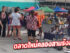 ตลาดลุงช้าง คลองสามรังสิต