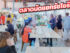 BOX SPACE Ratchayothin “ตลาดนัดเช้า รวมของอร่อย ติดธนาคาร SCB สำนักงานใหญ่”