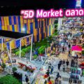 "5D Market ตลาดนัดติดแอร์ แลนด์มาร์คแห่งใหม่ จุดแวะพักติดถนนใหญ่สาย 36 ตำบลทับมา (ฝั่งขาเข้ากรุงเทพฯ)"
