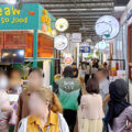 “ตลาดรวมทรัพย์ อโศก” หัวใจที่เต้นไม่เคยหยุดของกรุงเทพมหานคร