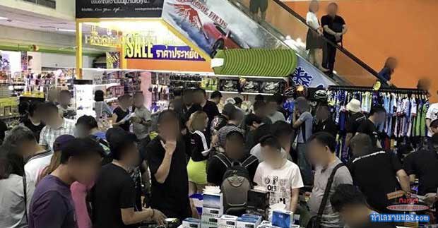 อาคารศรีวรจักร – ศูนย์รวมสินค้าไลฟ์สไตล์และยานยนต์ใจกลางกรุง